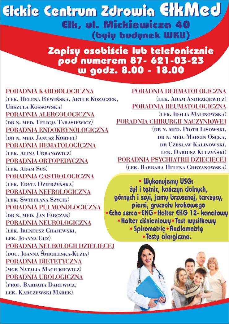 lekarze ełk, Ełckie Centrum Zdrowia EŁkMed - Ełk, ul. Mickiewicza 40